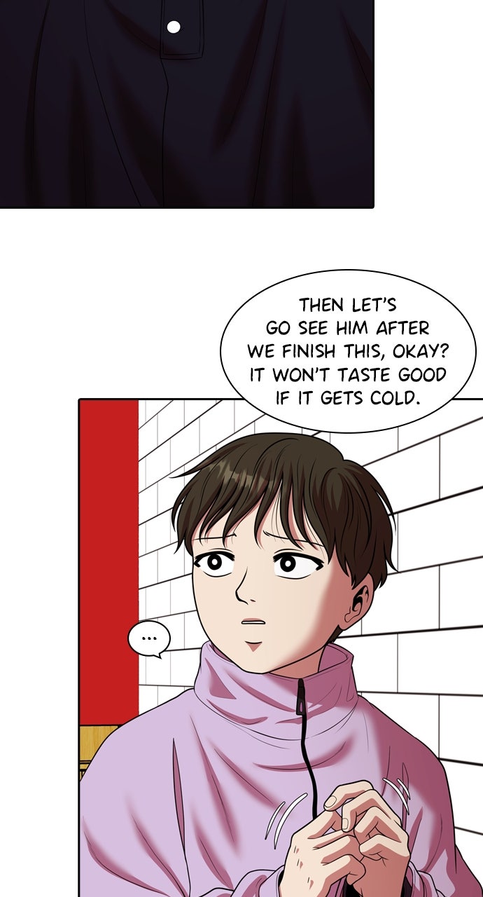 Read Tomorrow chapter 234 image 96 on Lezhin