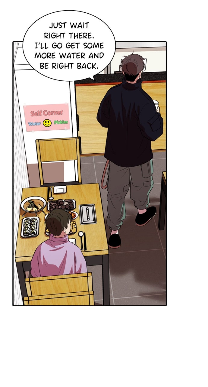 Read Tomorrow chapter 234 image 98 on Lezhin