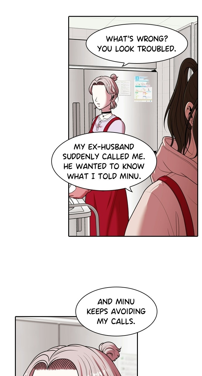 Read Tomorrow chapter 235 image 2 on Lezhin