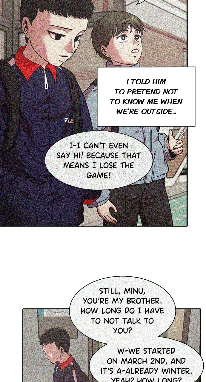 Read Tomorrow chapter 235 image 25 on Lezhin
