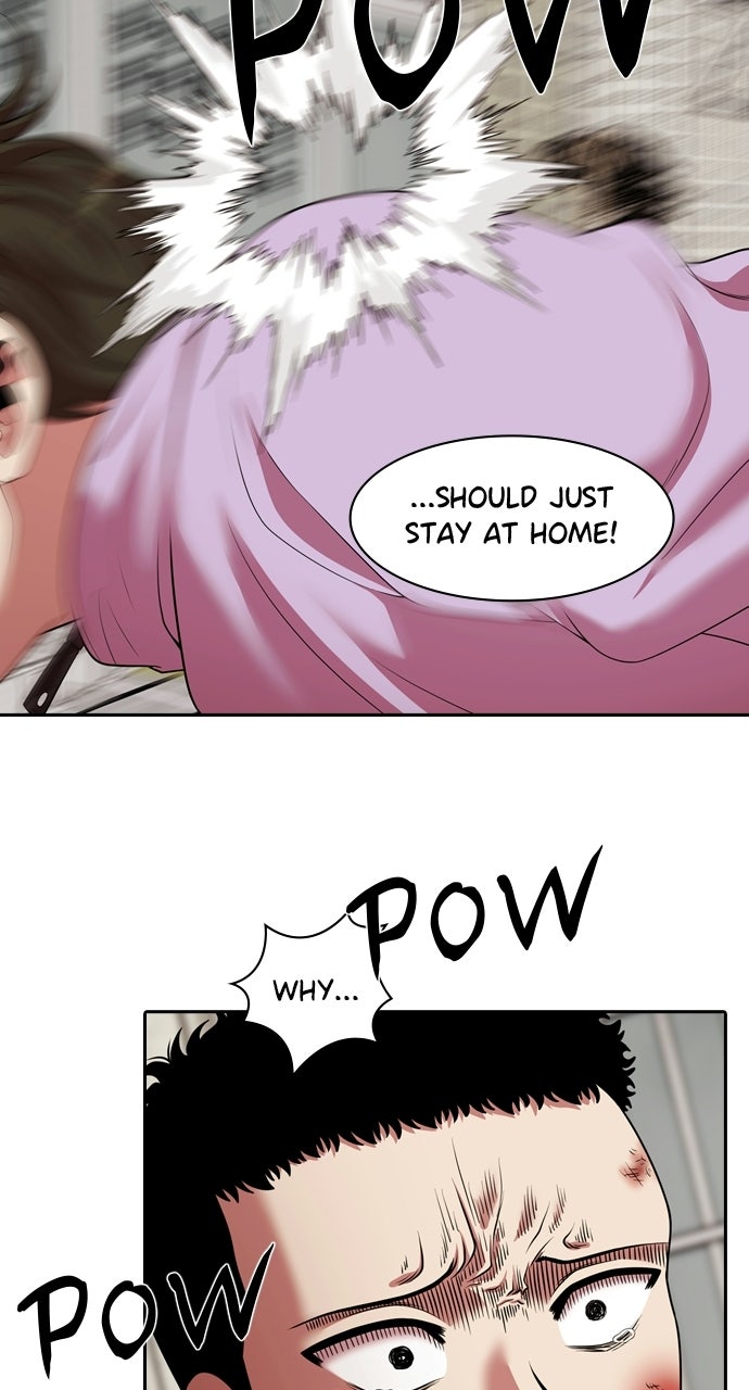 Read Tomorrow chapter 235 image 30 on Lezhin