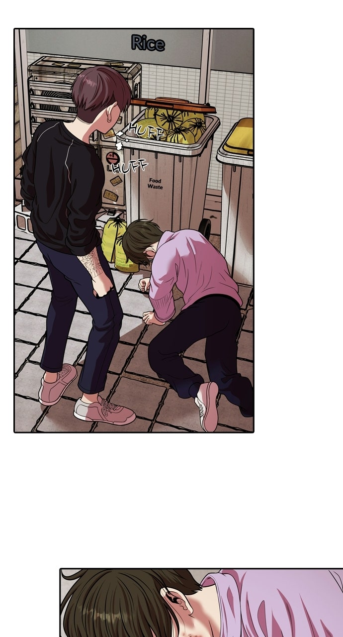 Read Tomorrow chapter 235 image 32 on Lezhin