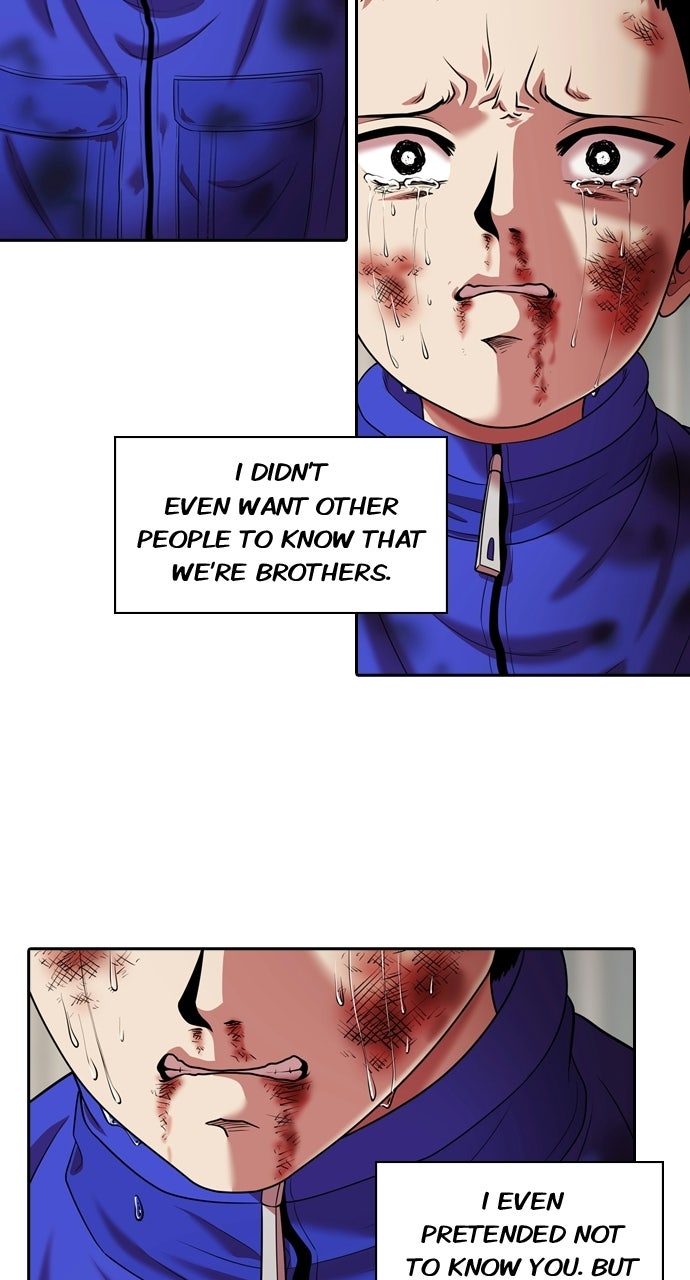 Read Tomorrow chapter 235 image 40 on Lezhin