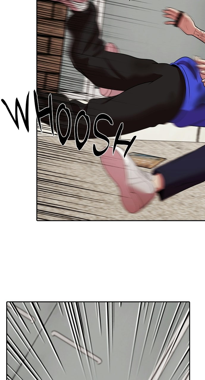Read Tomorrow chapter 235 image 48 on Lezhin
