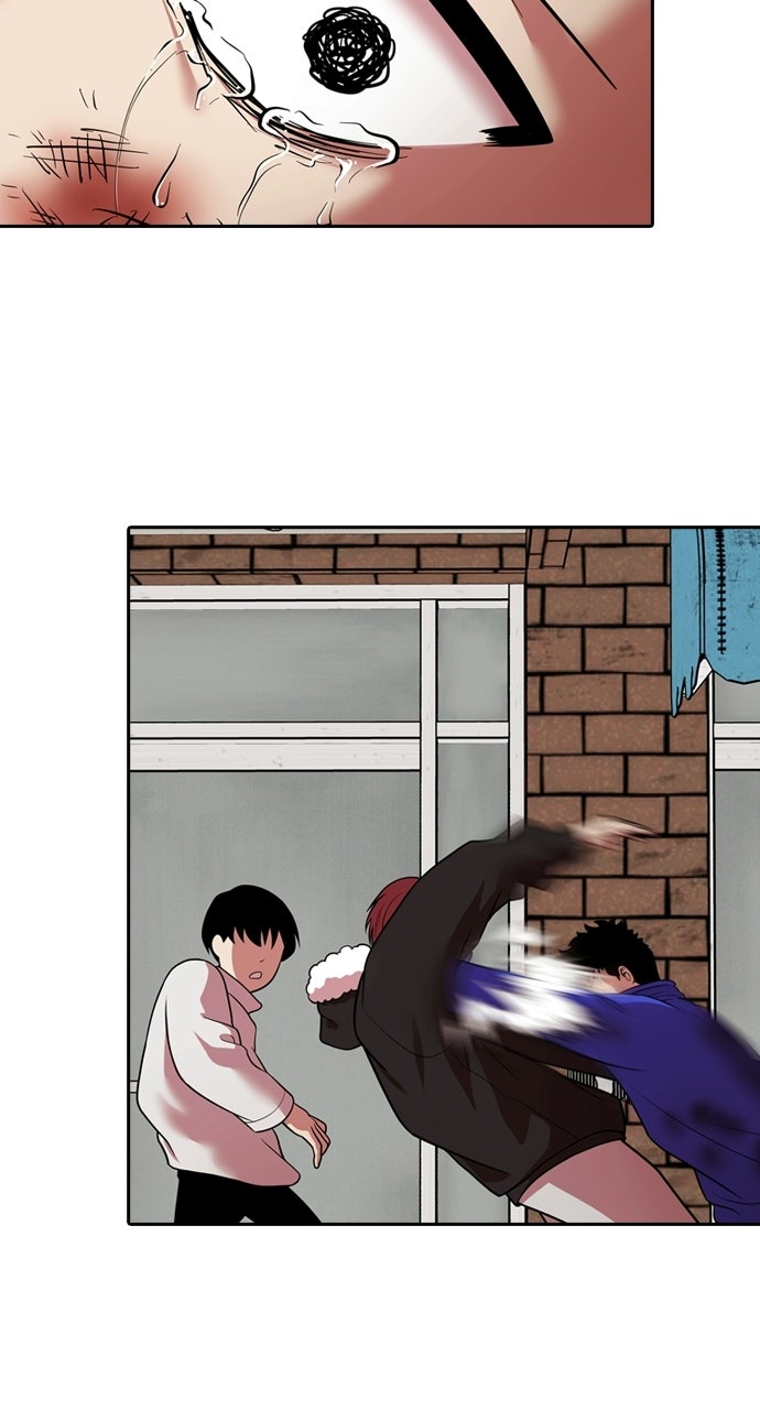 Read Tomorrow chapter 235 image 62 on Lezhin