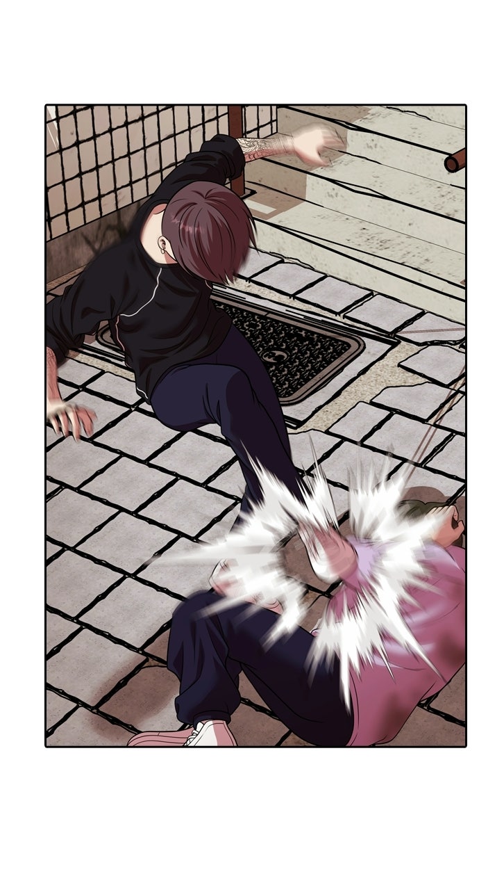Read Tomorrow chapter 235 image 65 on Lezhin