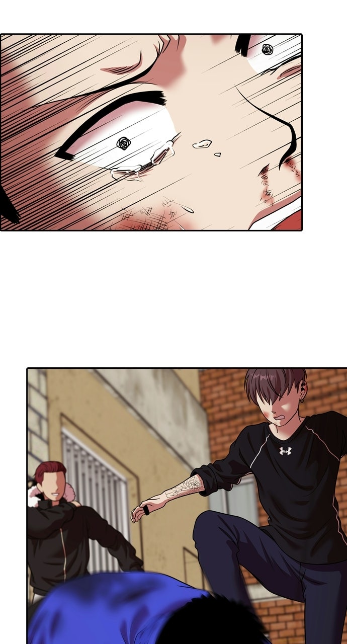 Read Tomorrow chapter 235 image 66 on Lezhin