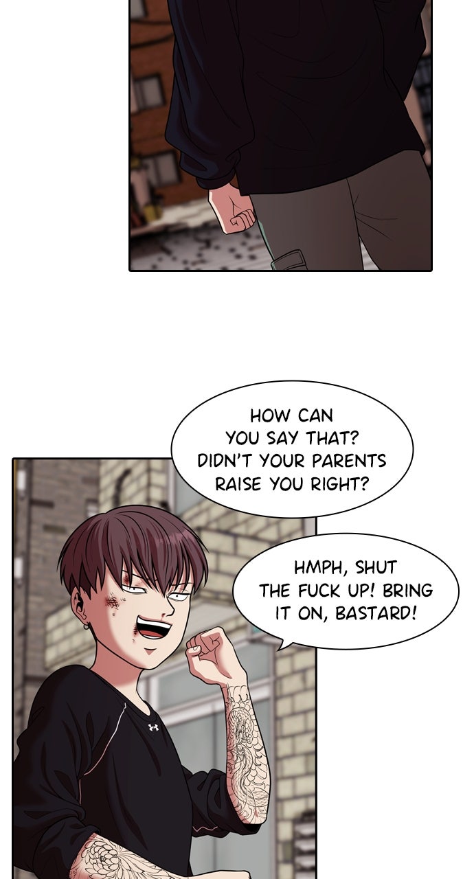 Read Tomorrow chapter 236 image 6 on Lezhin