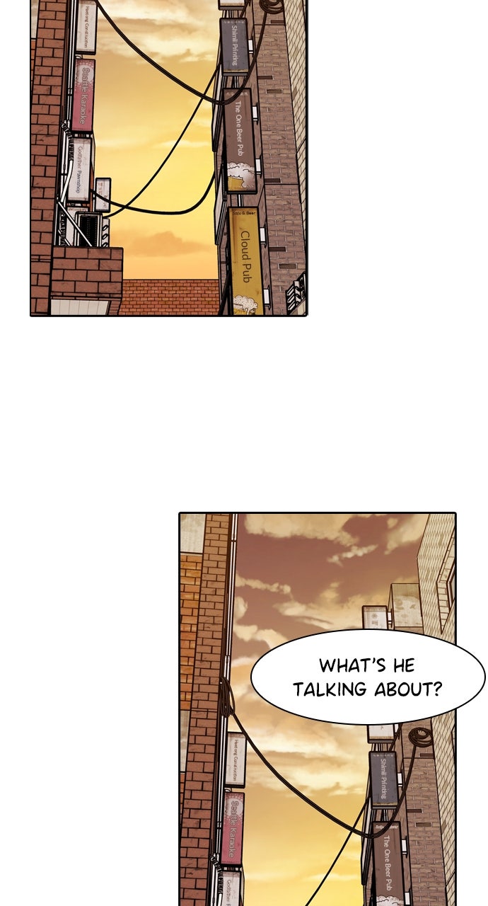 Read Tomorrow chapter 236 image 60 on Lezhin