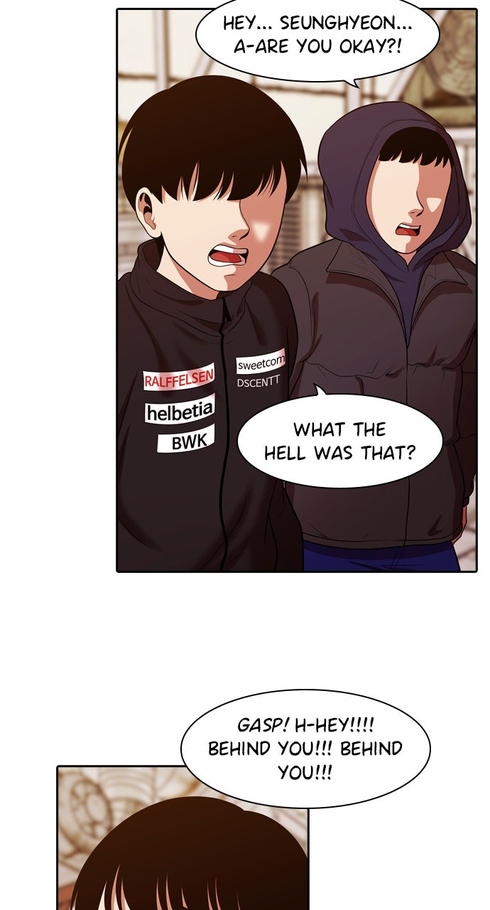 Read Tomorrow chapter 236 image 71 on Lezhin