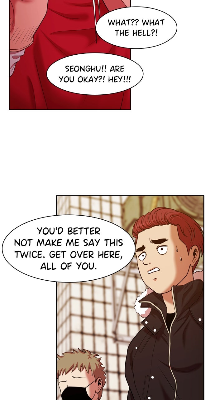 Read Tomorrow chapter 236 image 81 on Lezhin