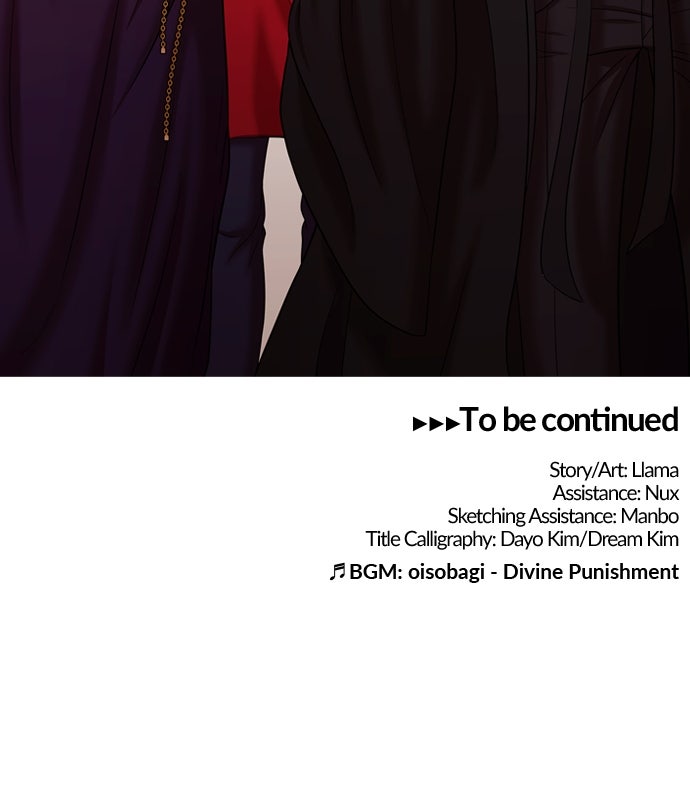 Read Tomorrow chapter 236 image 85 on Lezhin