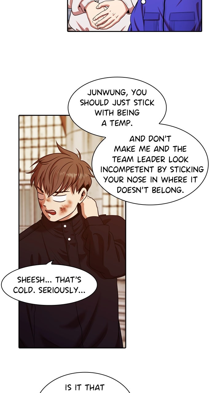 Read Tomorrow chapter 237 image 11 on Lezhin