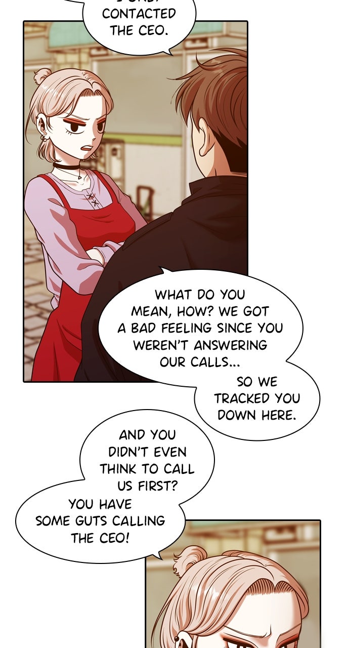 Read Tomorrow chapter 237 image 14 on Lezhin