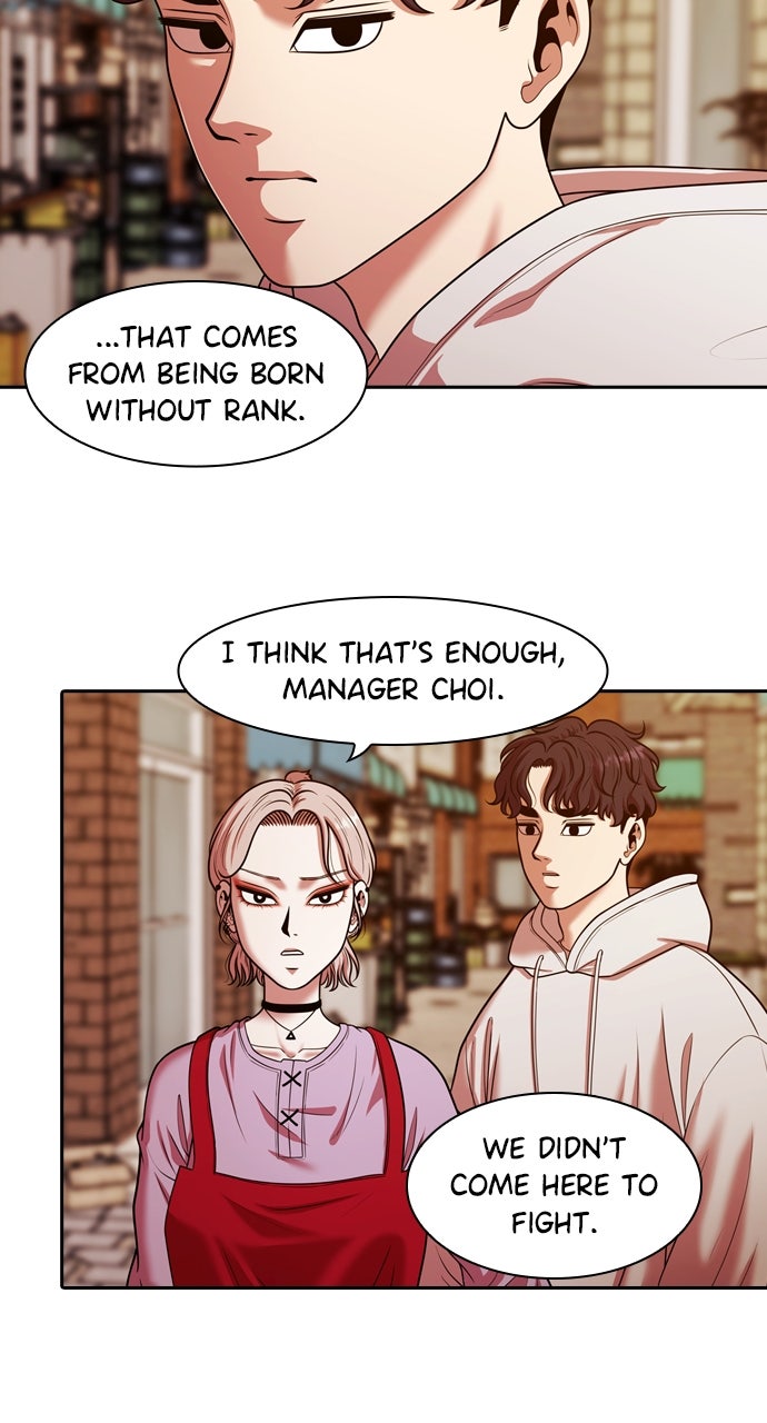 Read Tomorrow chapter 237 image 18 on Lezhin