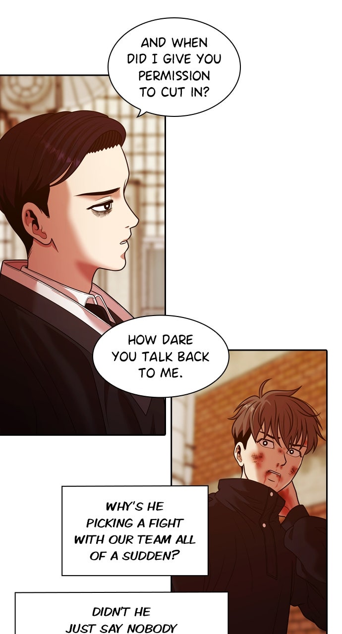 Read Tomorrow chapter 237 image 19 on Lezhin
