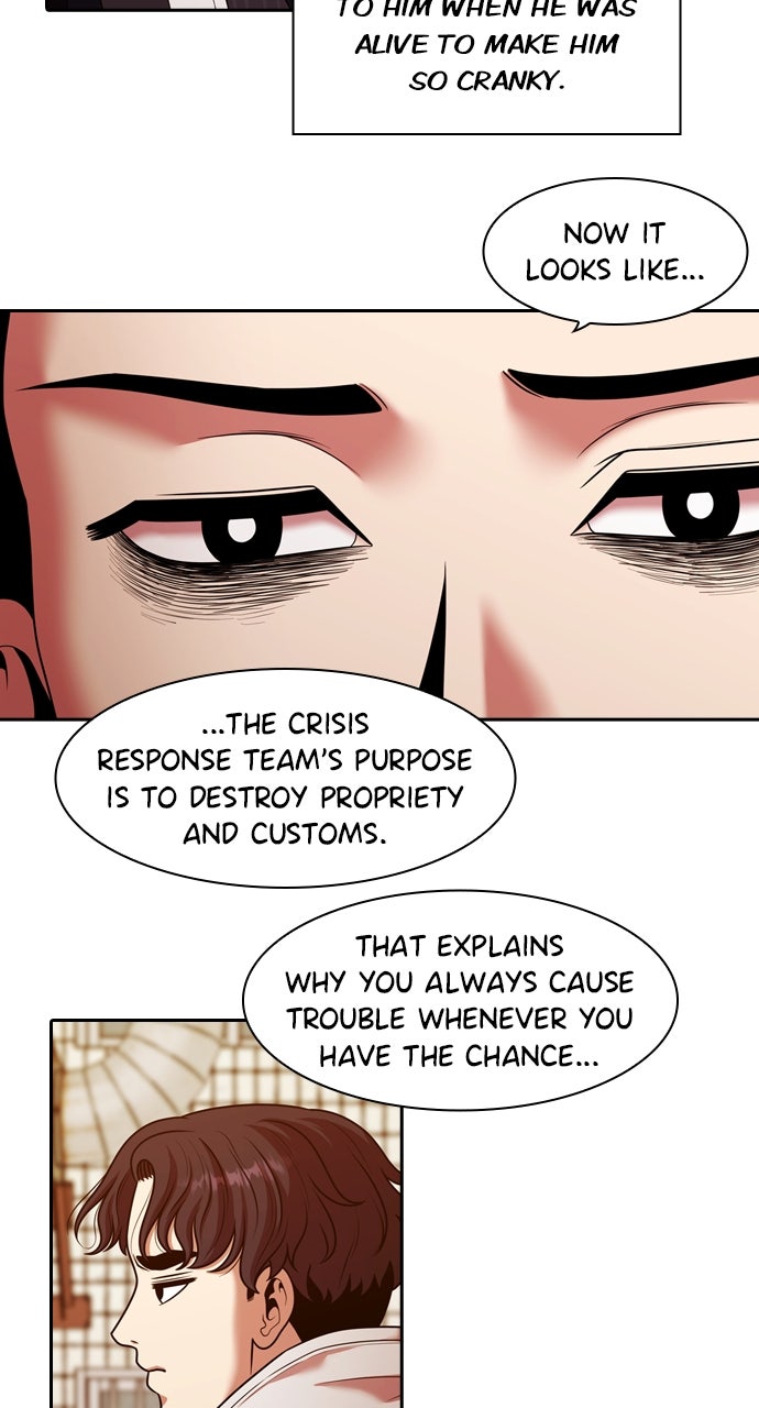 Read Tomorrow chapter 237 image 21 on Lezhin