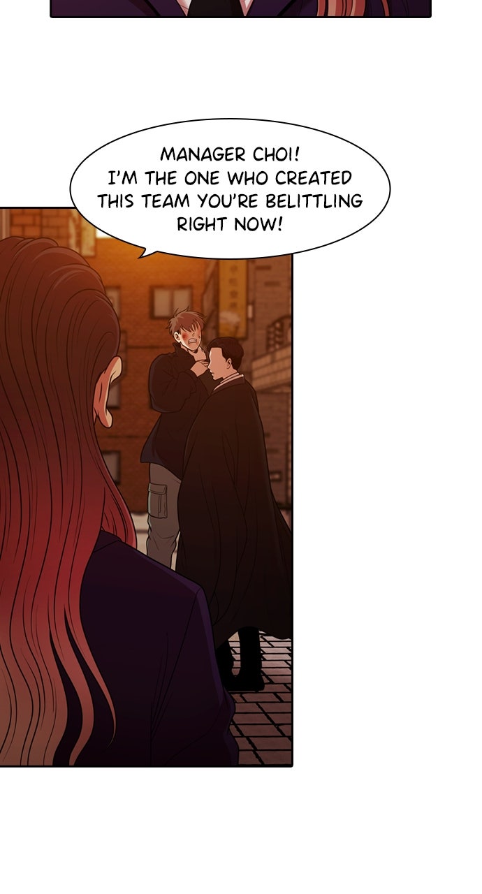 Read Tomorrow chapter 237 image 33 on Lezhin