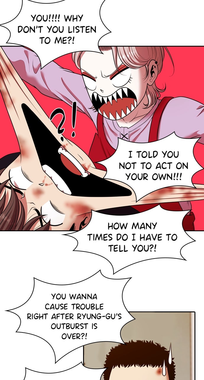 Read Tomorrow chapter 237 image 7 on Lezhin