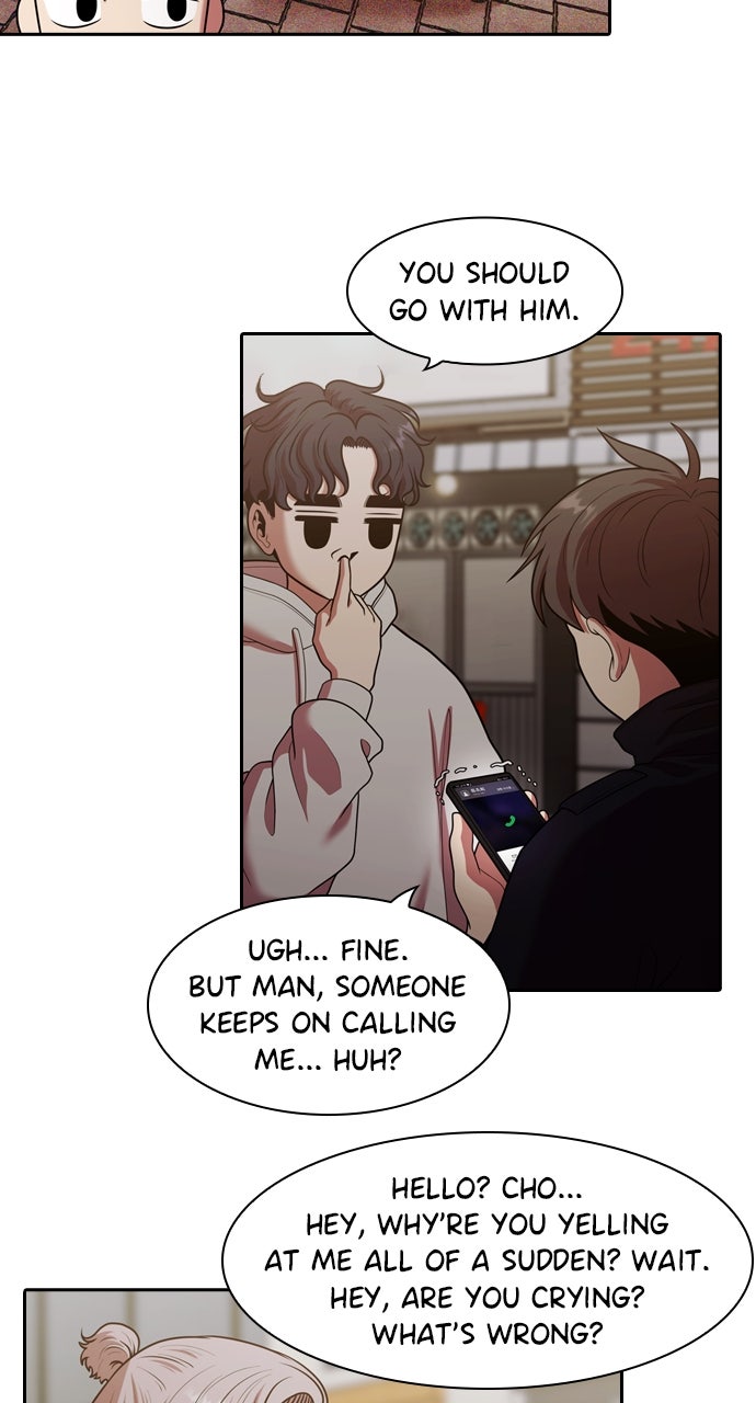 Read Tomorrow chapter 238 image 15 on Lezhin