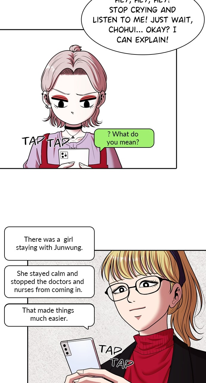 Read Tomorrow chapter 238 image 17 on Lezhin