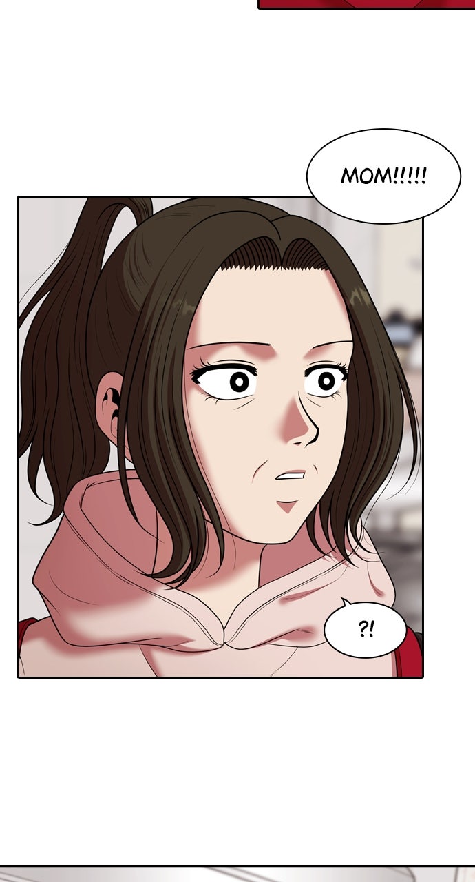Read Tomorrow chapter 238 image 3 on Lezhin