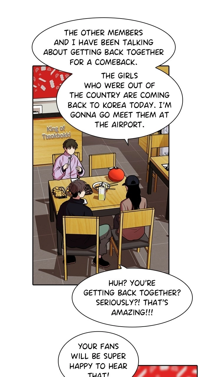 Read Tomorrow chapter 239 image 15 on Lezhin