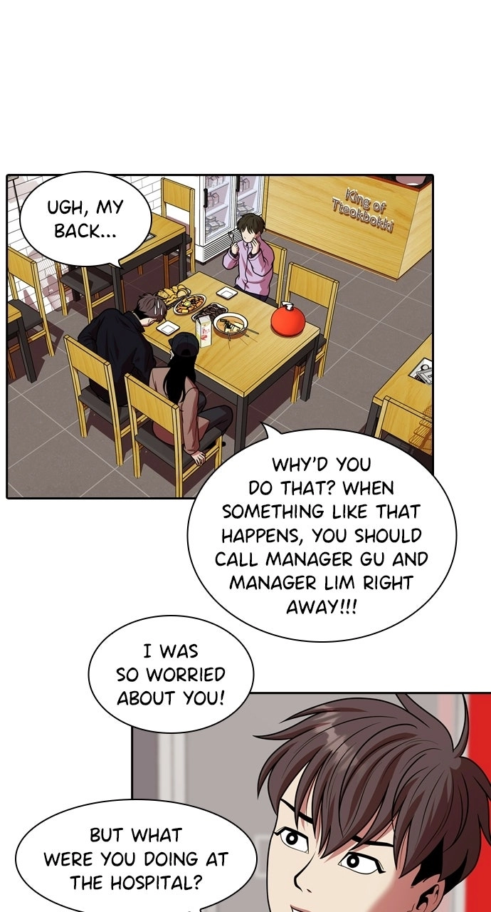 Read Tomorrow chapter 239 image 4 on Lezhin