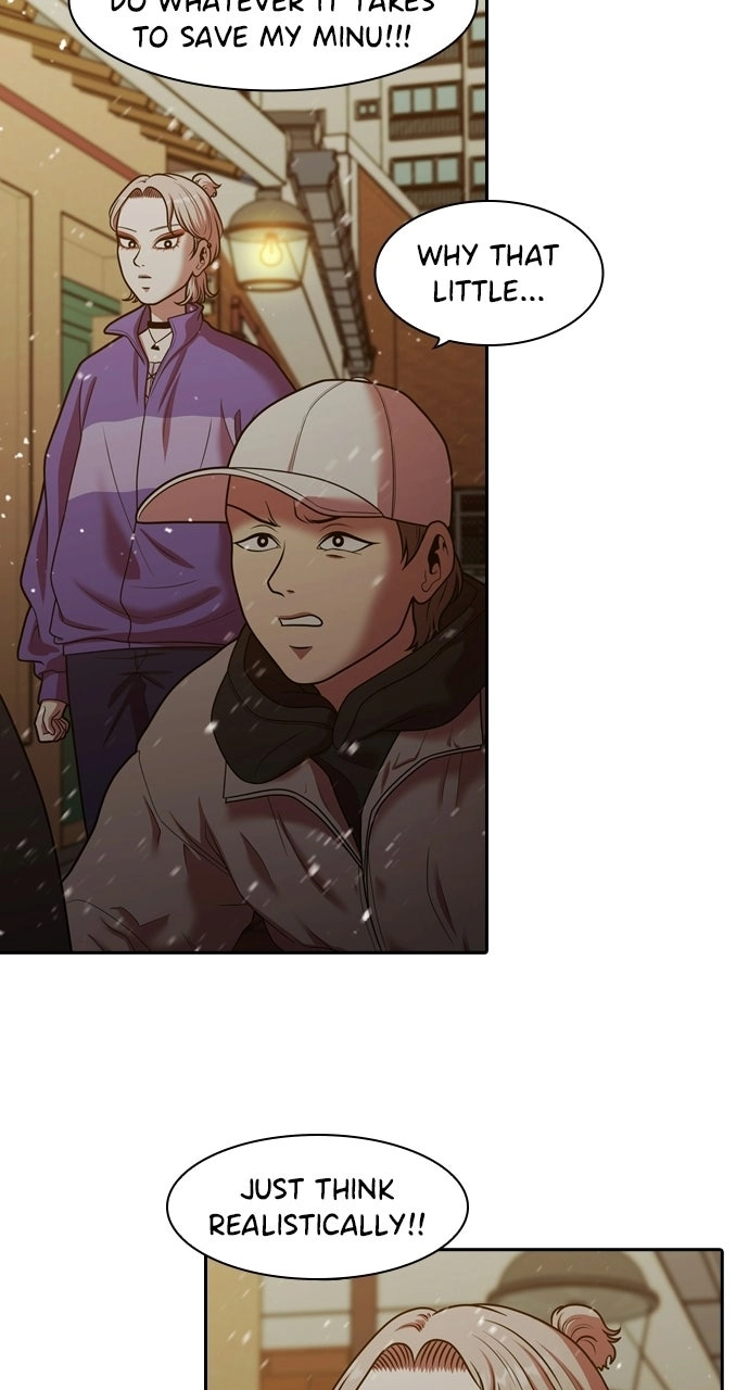 Read Tomorrow chapter 239 image 50 on Lezhin