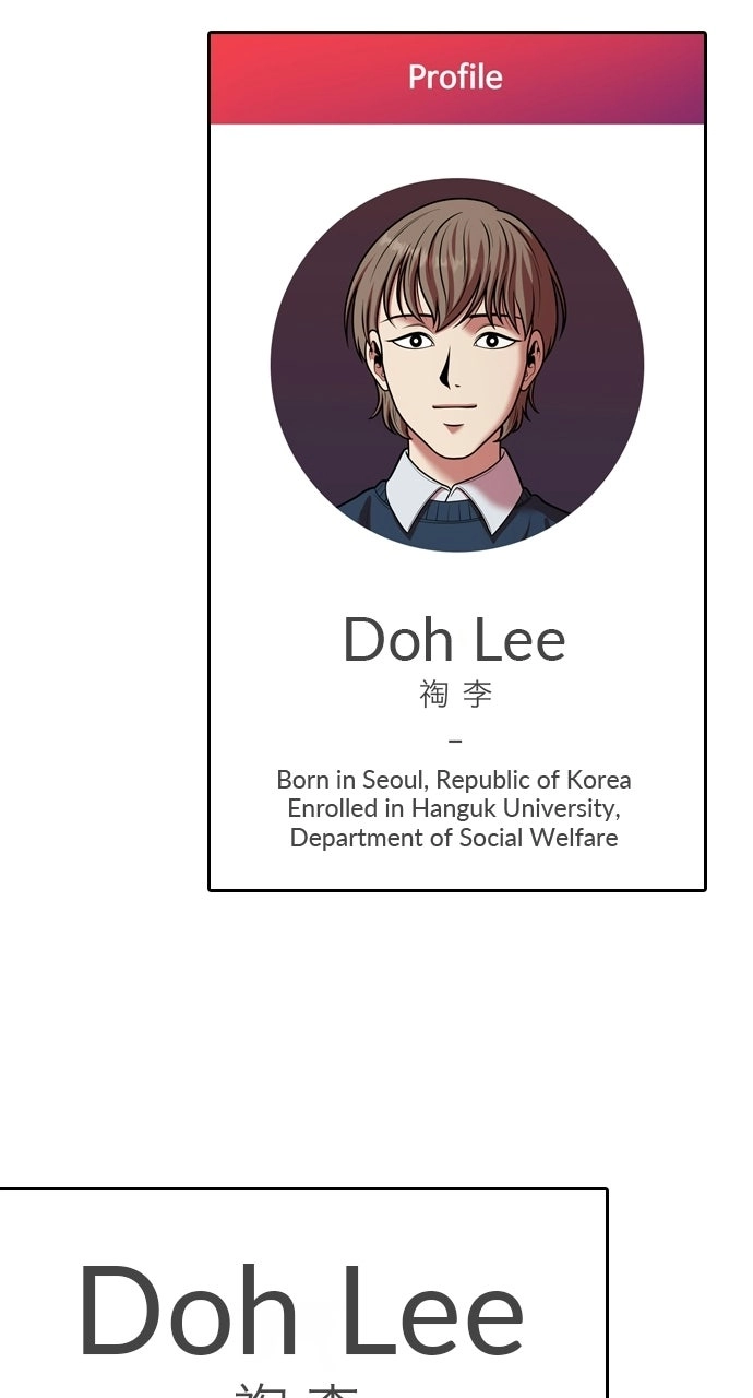Read Tomorrow chapter 239 image 62 on Lezhin