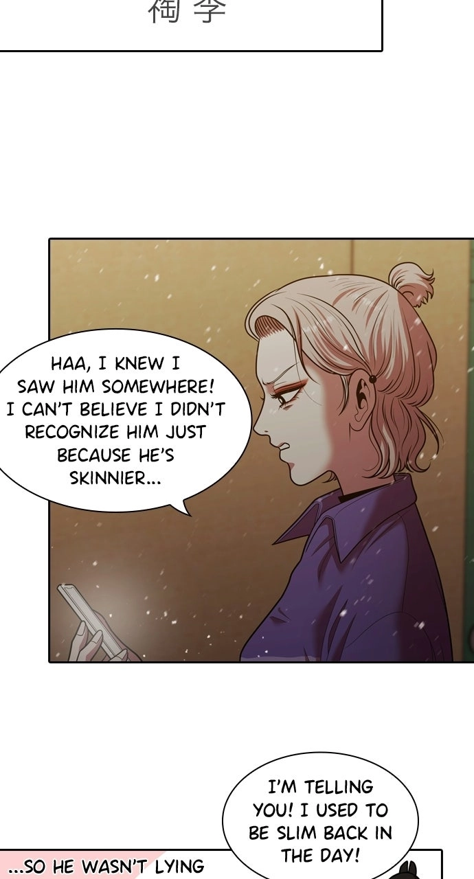 Read Tomorrow chapter 239 image 63 on Lezhin