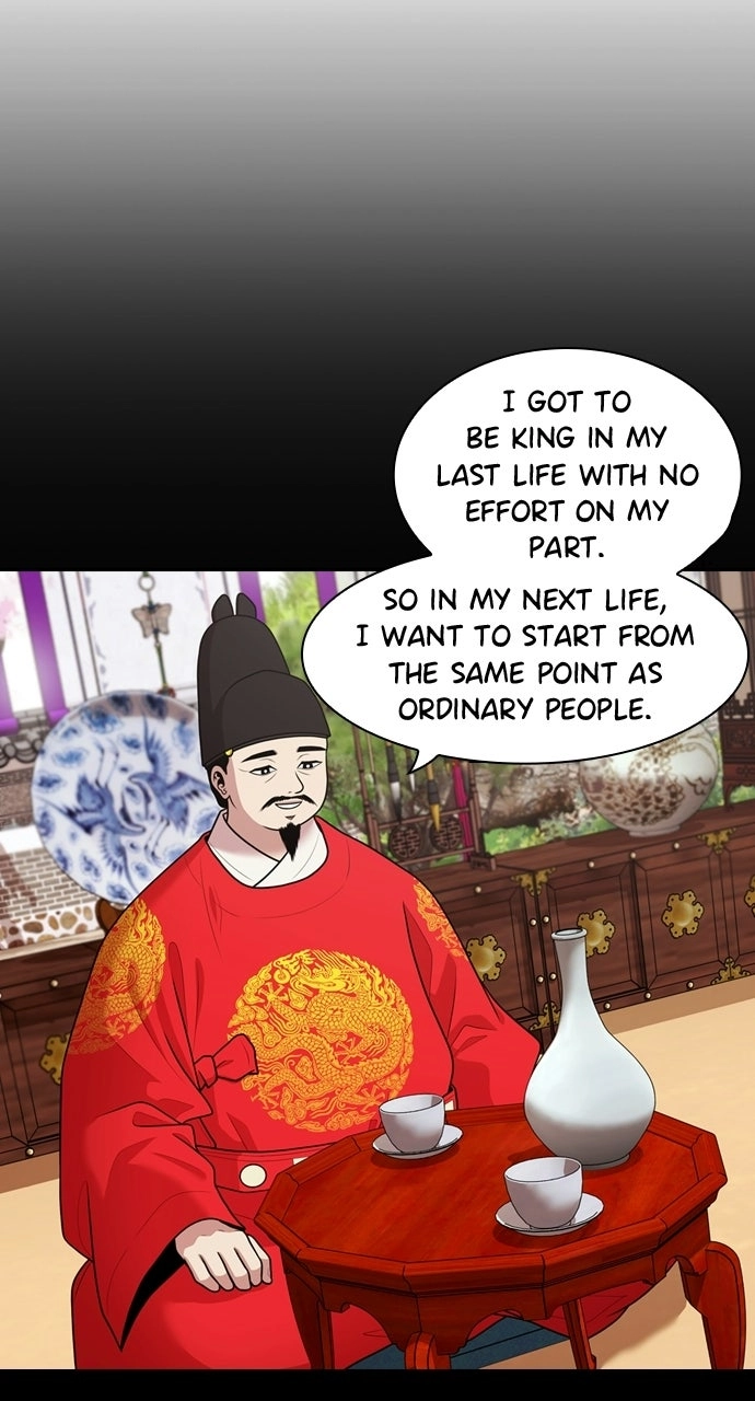 Read Tomorrow chapter 239 image 65 on Lezhin