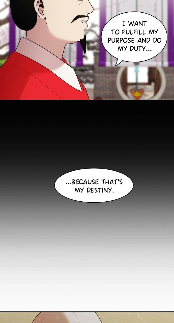 Read Tomorrow chapter 239 image 70 on Lezhin