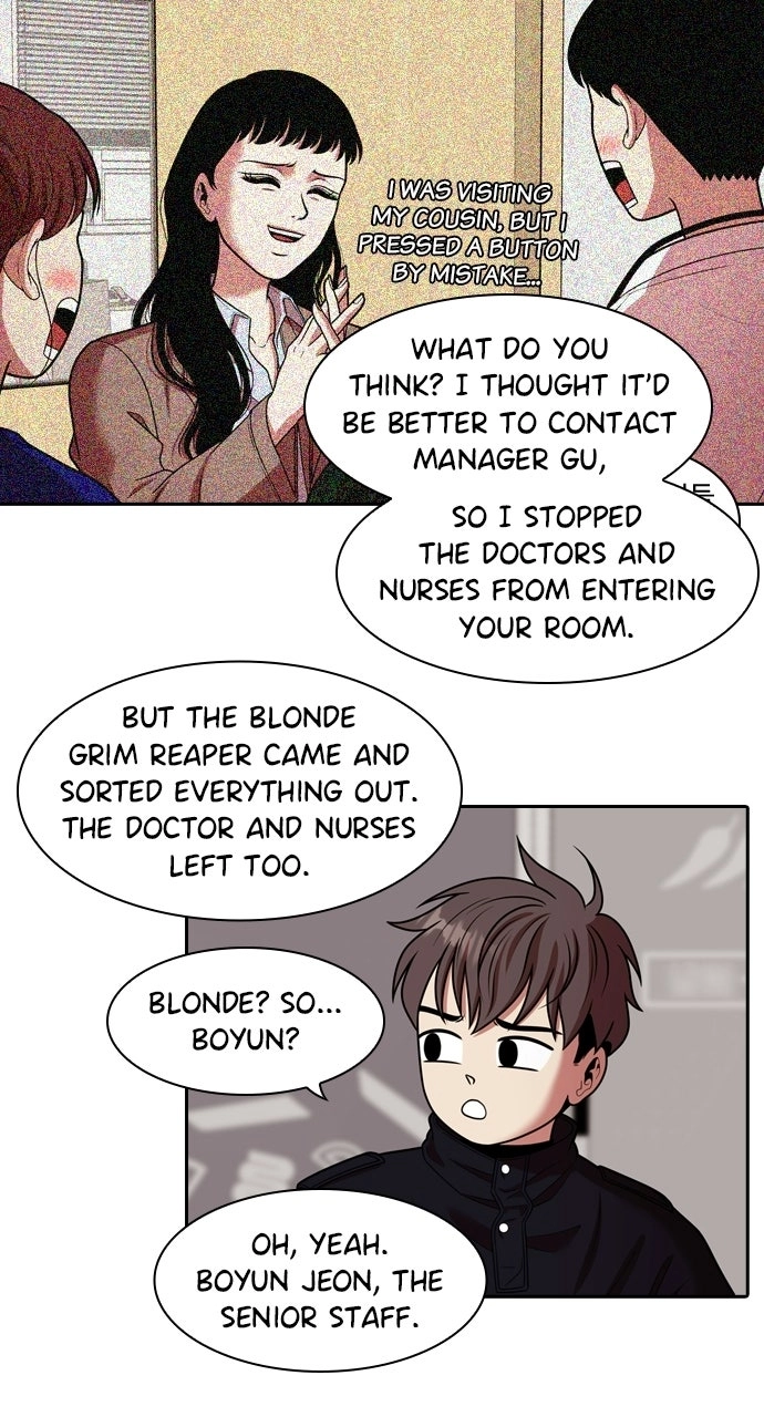 Read Tomorrow chapter 239 image 9 on Lezhin