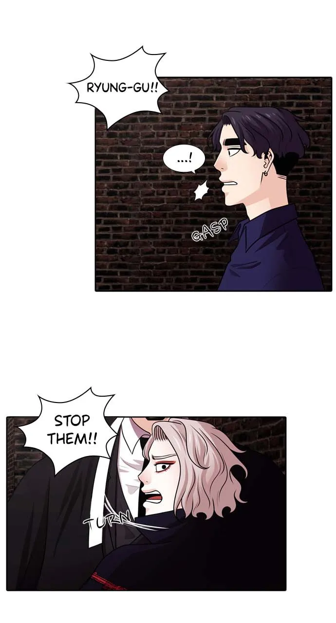 Read Tomorrow chapter 24 image 17 on Lezhin