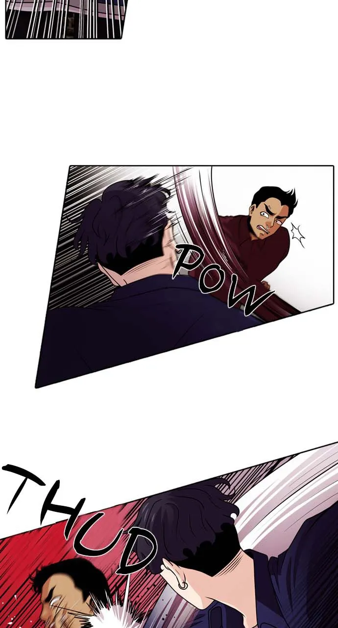 Read Tomorrow chapter 24 image 30 on Lezhin