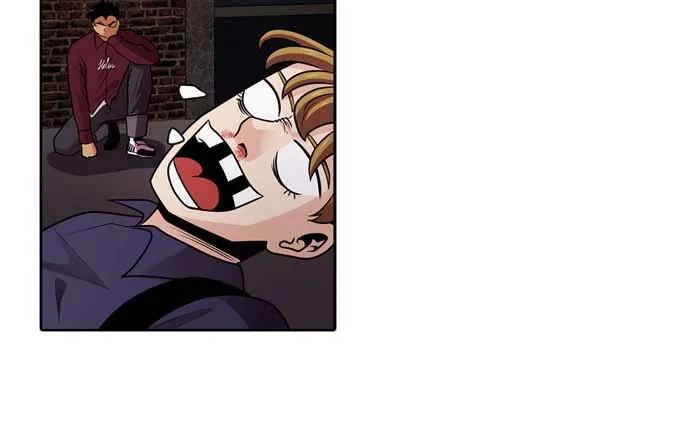 Read Tomorrow chapter 24 image 33 on Lezhin