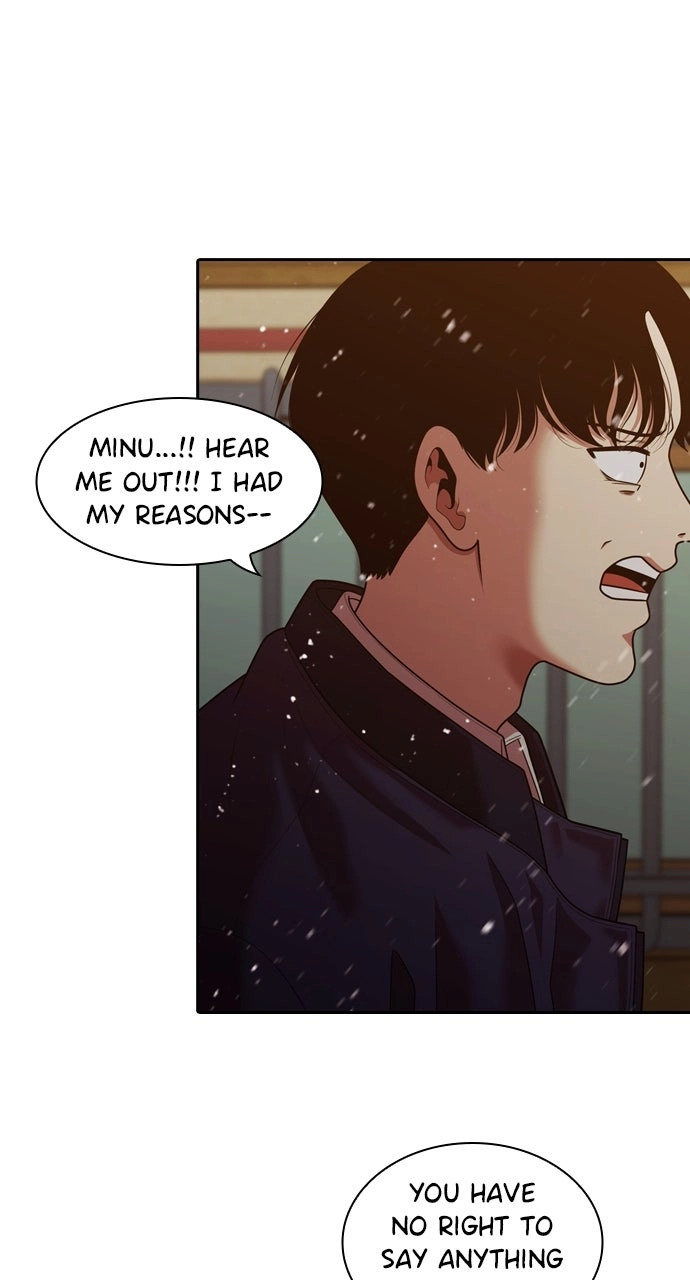 Read Tomorrow chapter 240 image 5 on Lezhin