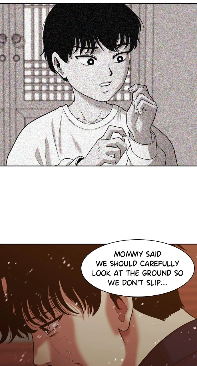 Read Tomorrow chapter 240 image 71 on Lezhin