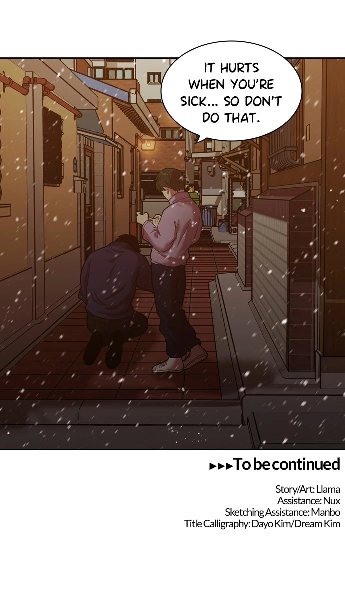 Read Tomorrow chapter 240 image 73 on Lezhin