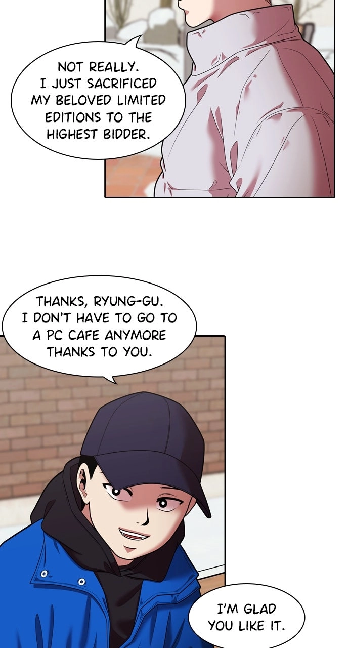 Read Tomorrow chapter 241 image 2 on Lezhin