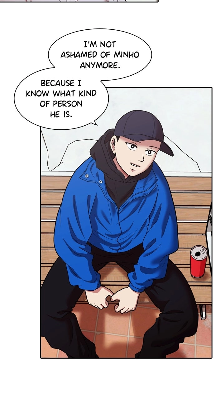 Read Tomorrow chapter 241 image 27 on Lezhin
