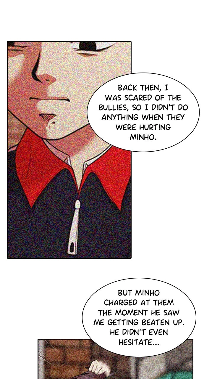 Read Tomorrow chapter 241 image 28 on Lezhin
