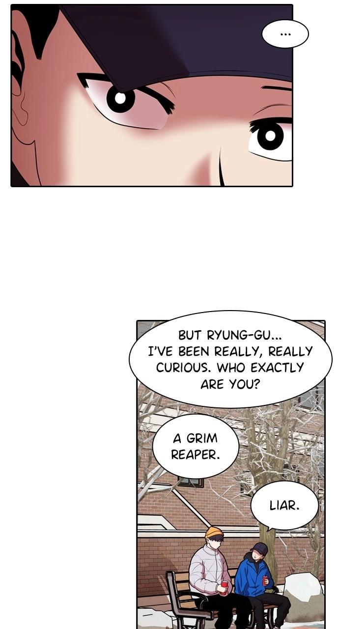 Read Tomorrow chapter 241 image 6 on Lezhin