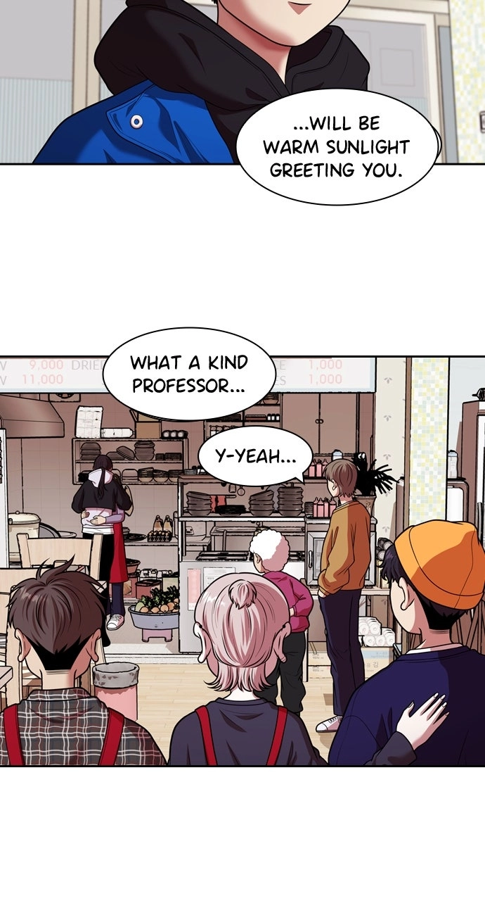 Read Tomorrow chapter 241 image 63 on Lezhin