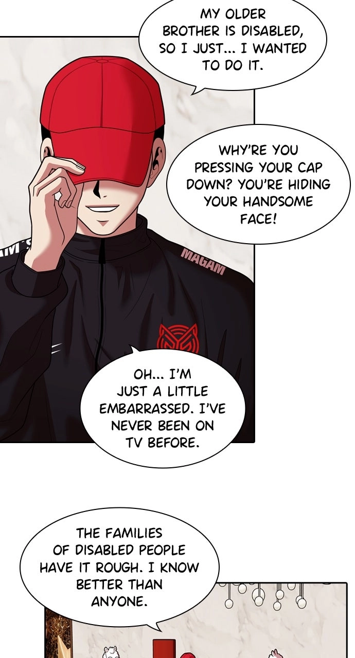 Read Tomorrow chapter 241 image 66 on Lezhin