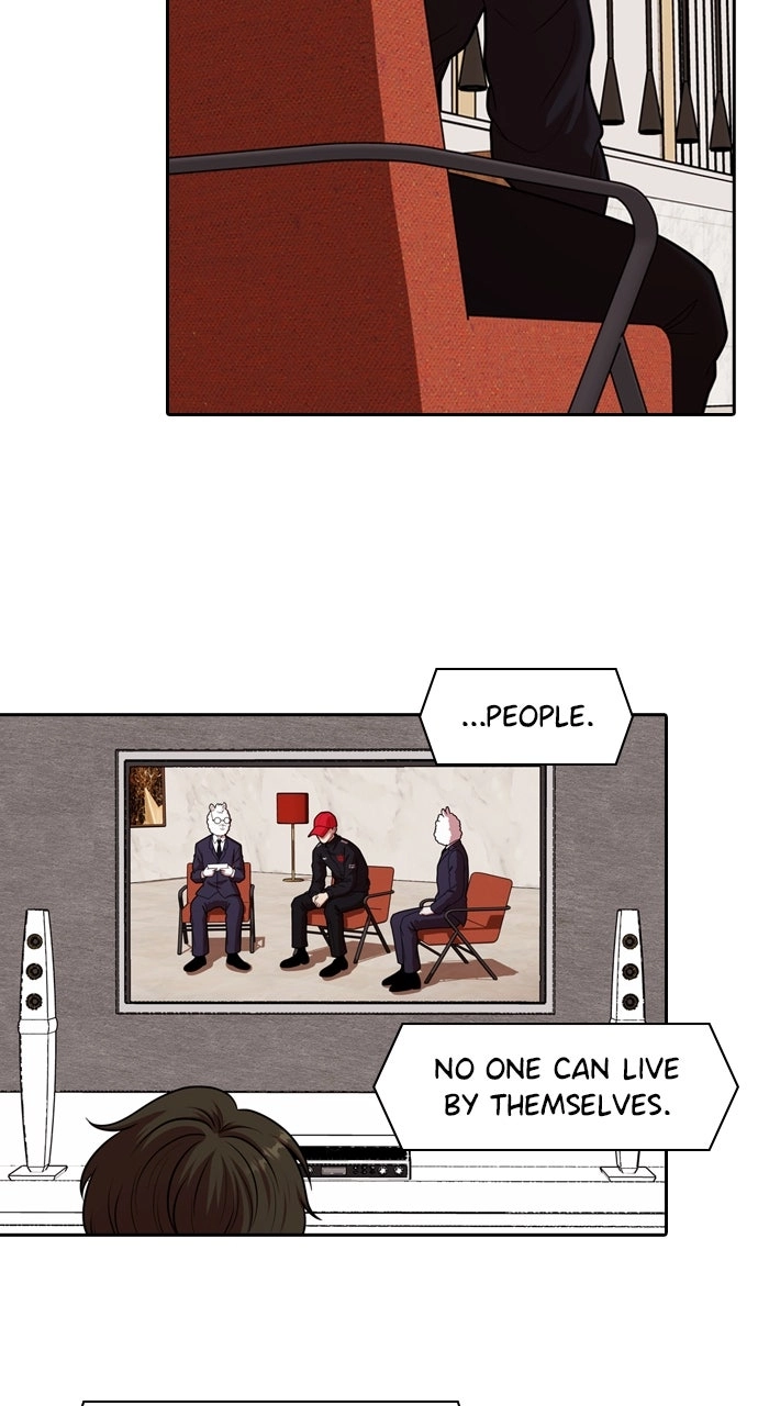 Read Tomorrow chapter 241 image 72 on Lezhin
