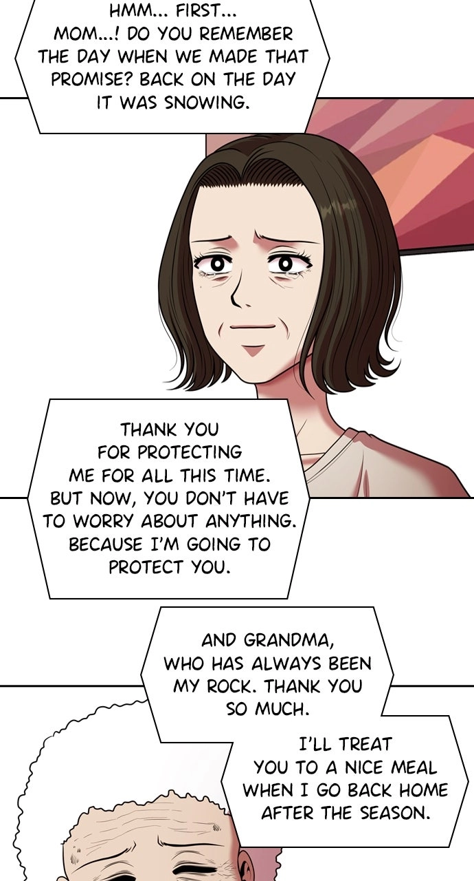 Read Tomorrow chapter 241 image 76 on Lezhin