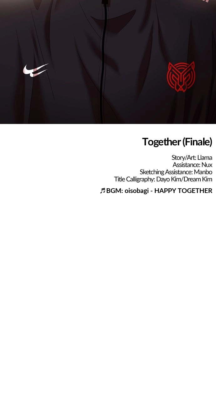 Read Tomorrow chapter 241 image 79 on Lezhin