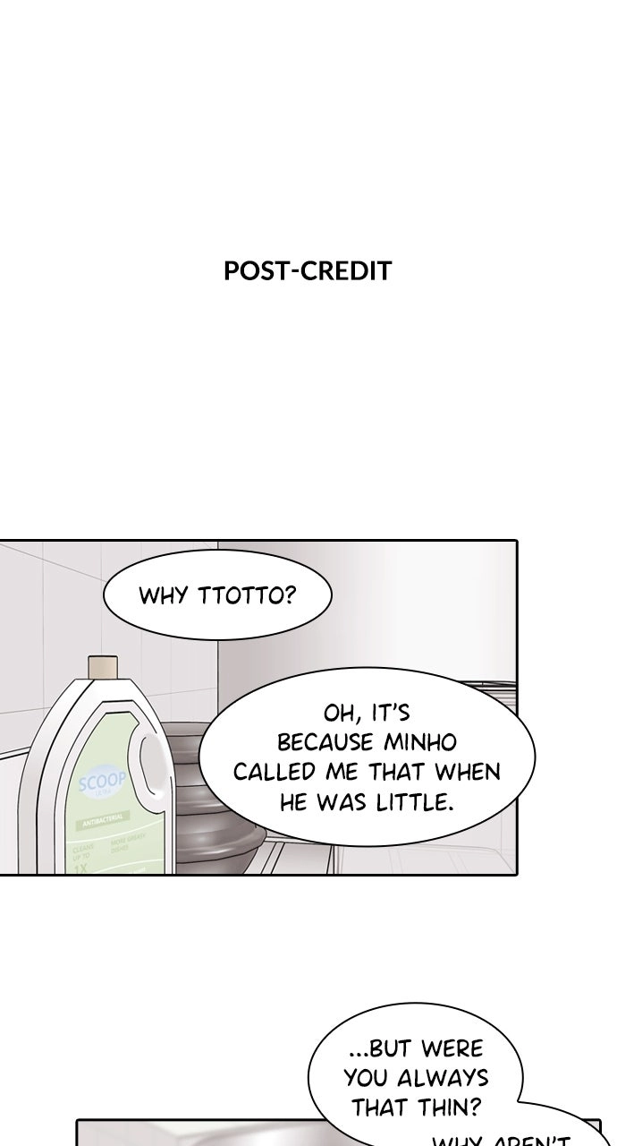 Read Tomorrow chapter 241 image 80 on Lezhin
